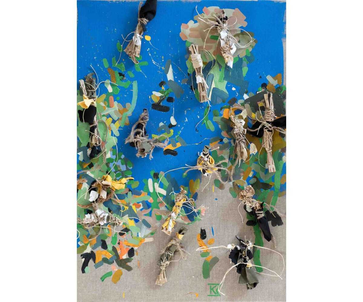 Čuden svet na nebu, A Strange World in the Sky