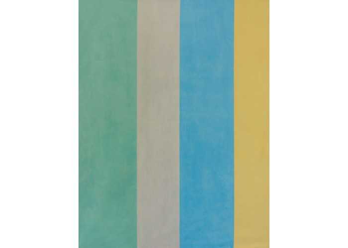 Veter na Gori (Wind on the Mountain)