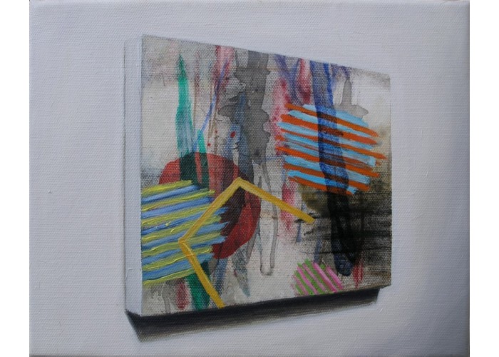 V pižami se ne sprejema gostov